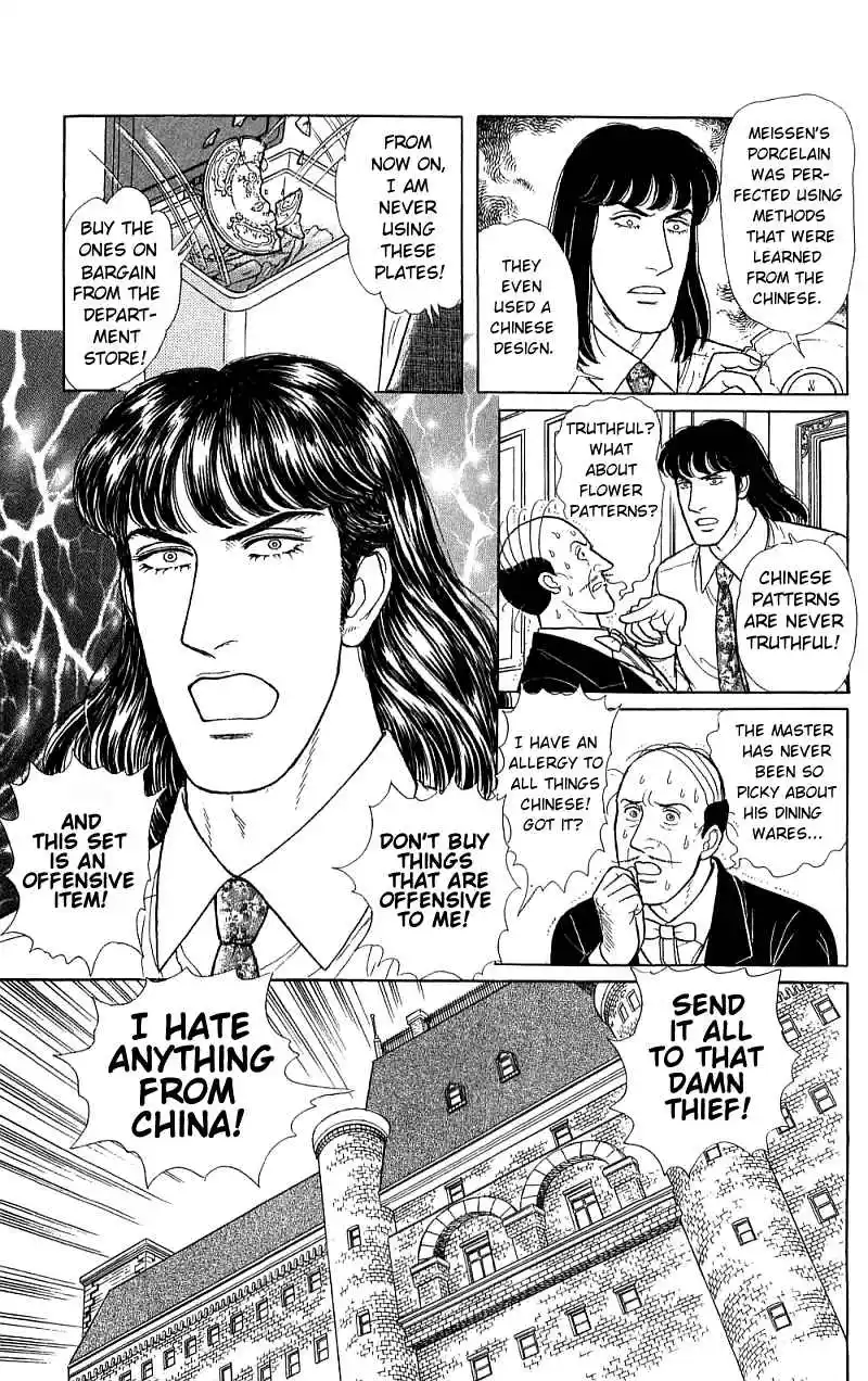 From Eroica with Love 16.4