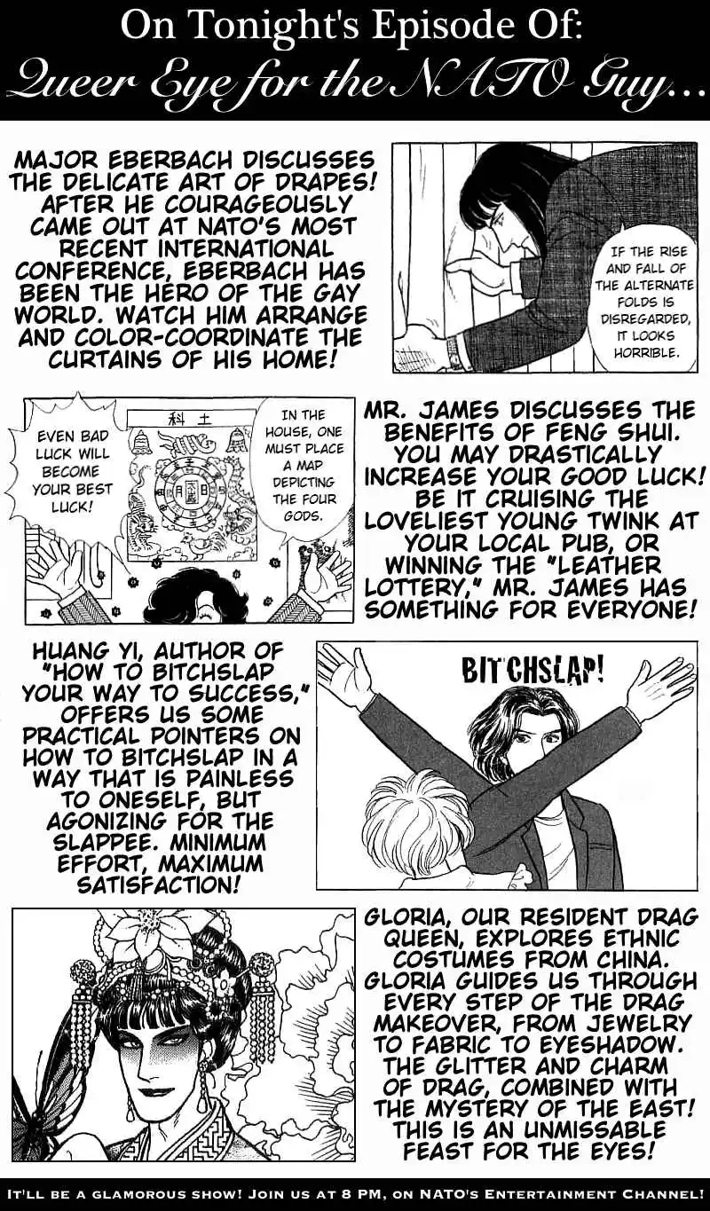 From Eroica with Love 16.4