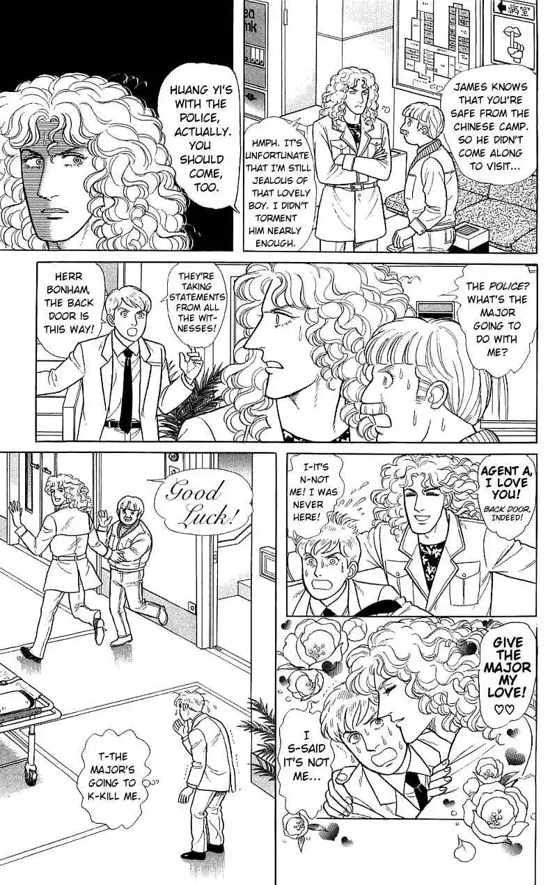 From Eroica with Love 16.5