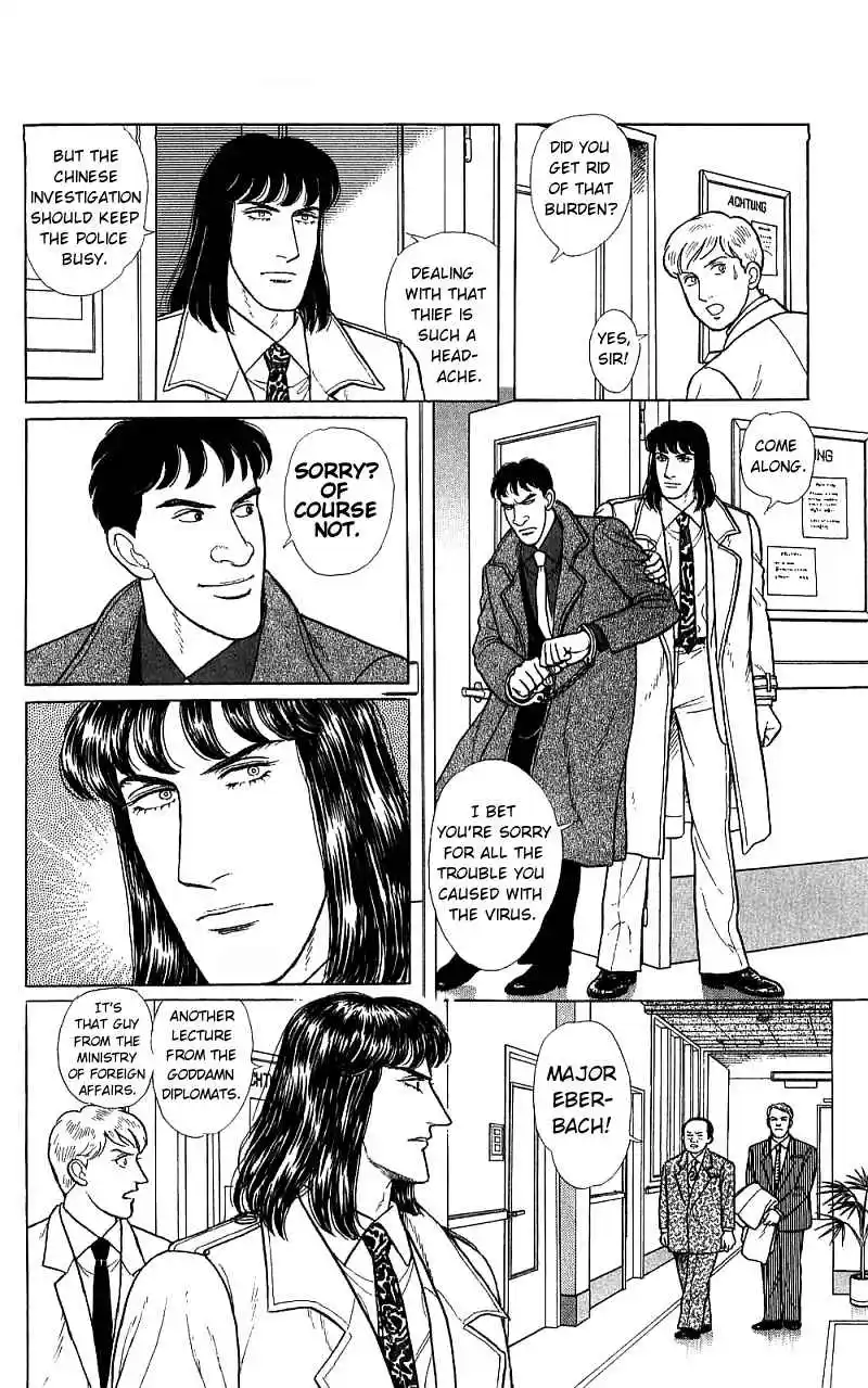 From Eroica with Love 16.5