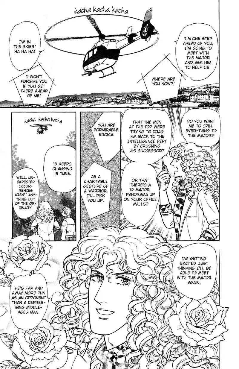 From Eroica with Love 17.11