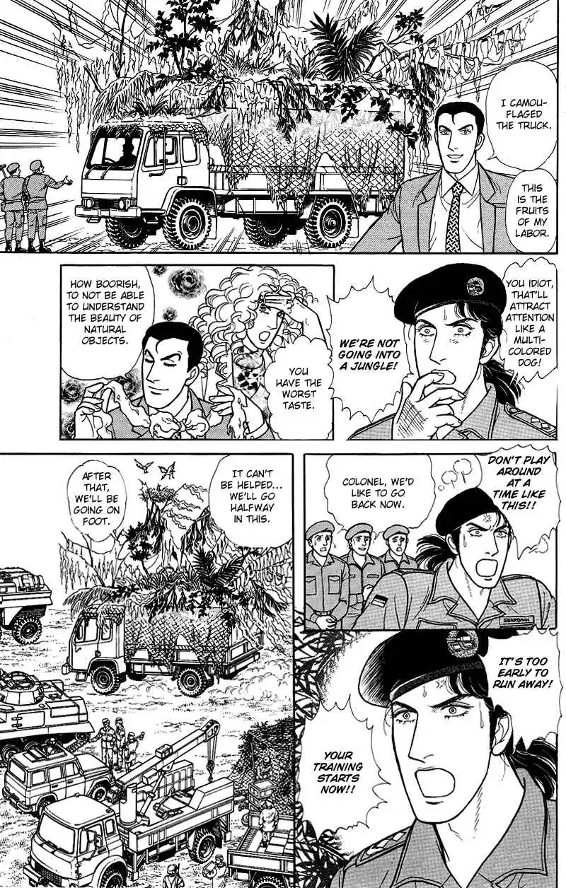 From Eroica with Love 17.11