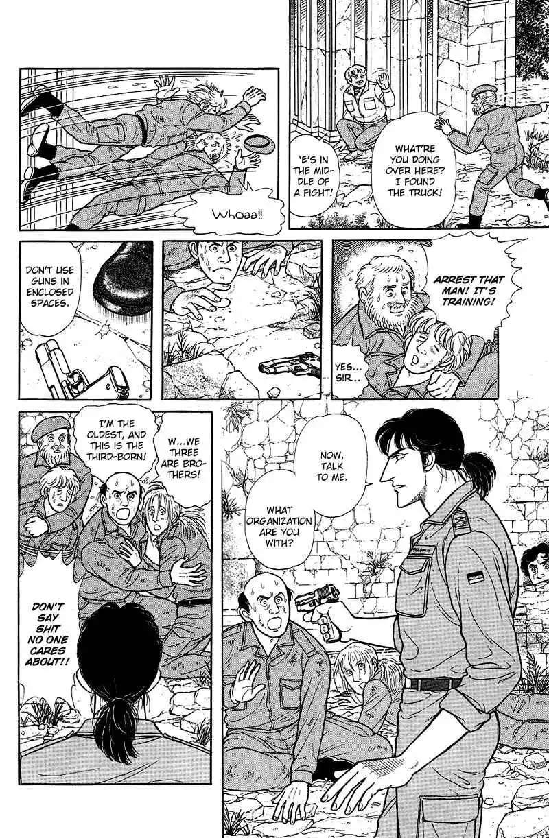 From Eroica with Love 17.11