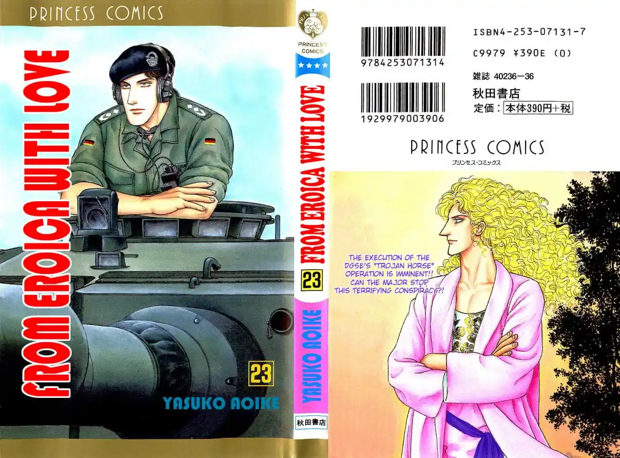 From Eroica with Love 17.7