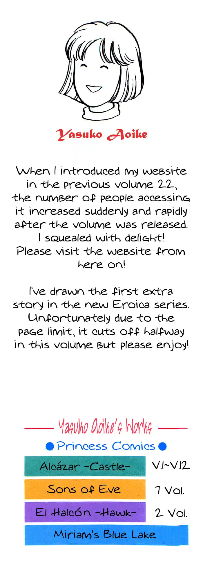 From Eroica with Love 17.7