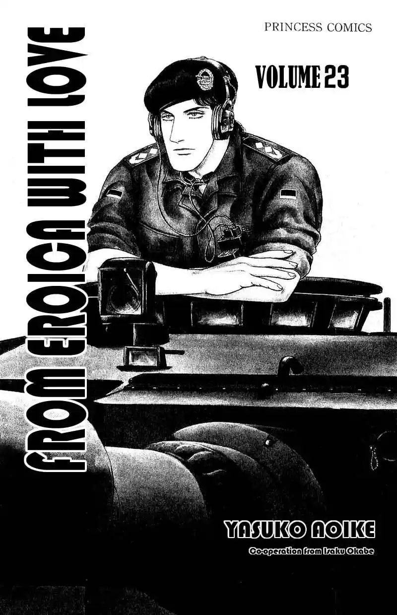 From Eroica with Love 17.7