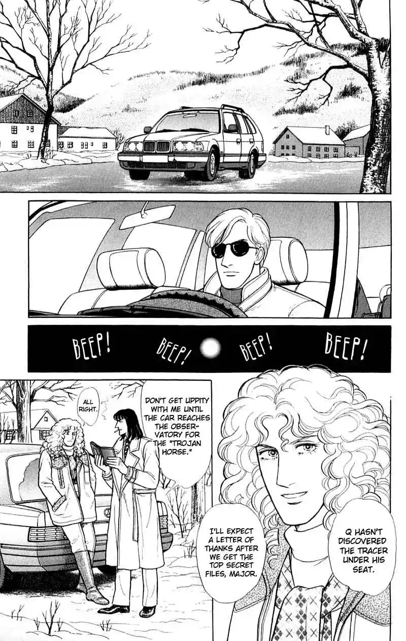 From Eroica with Love 17.7