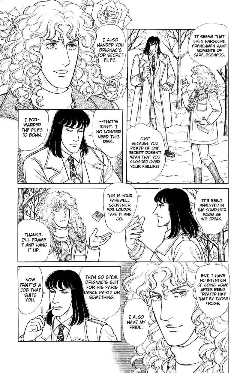 From Eroica with Love 17.7