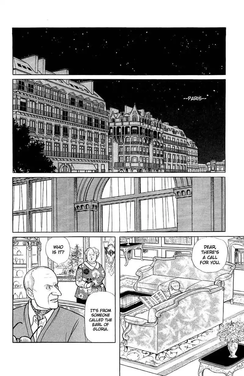 From Eroica with Love 17.7