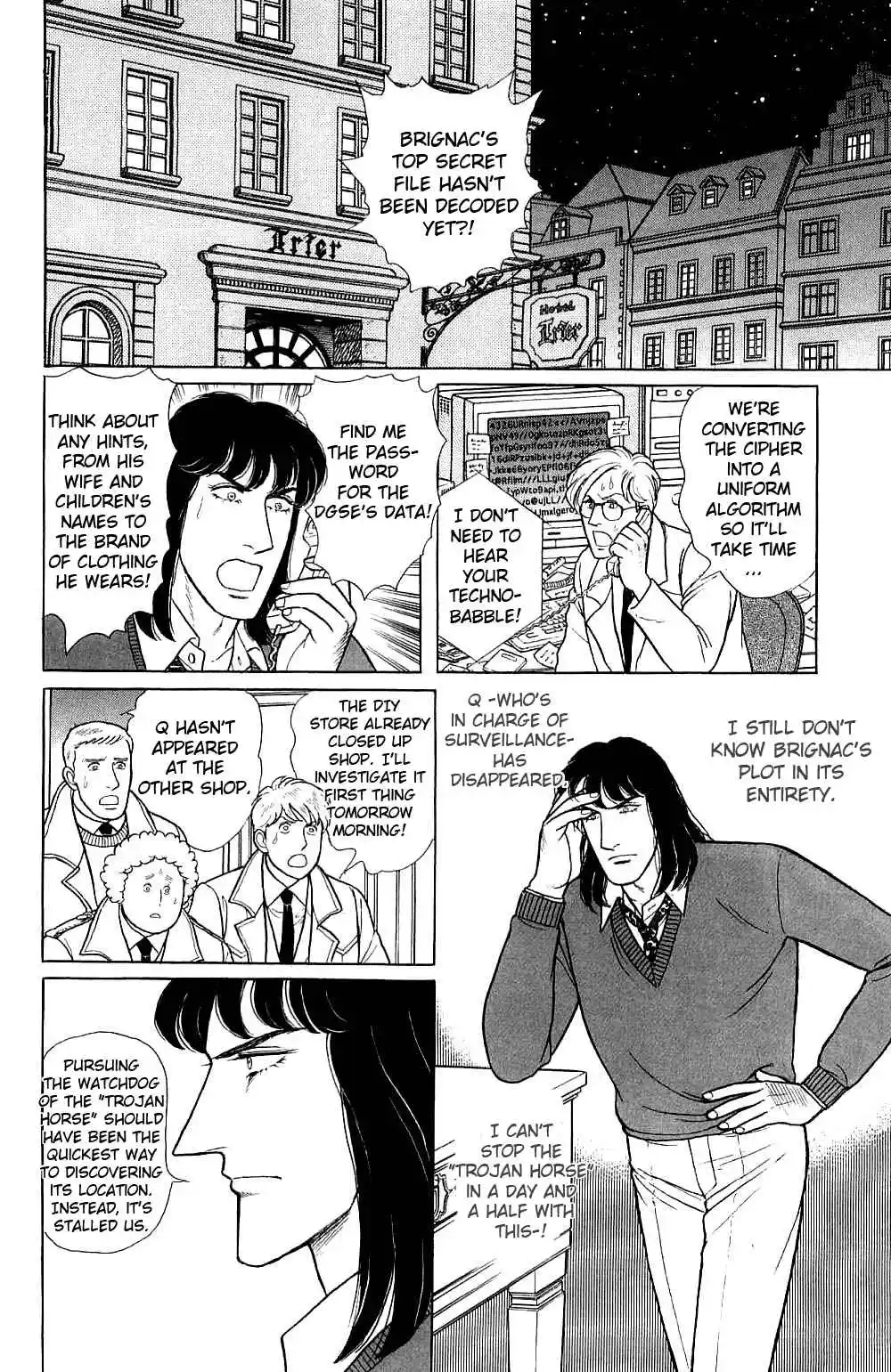 From Eroica with Love 17.8