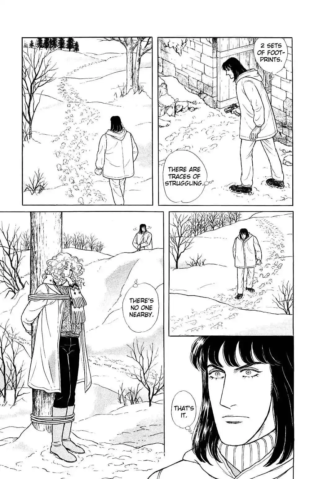 From Eroica with Love 17.8