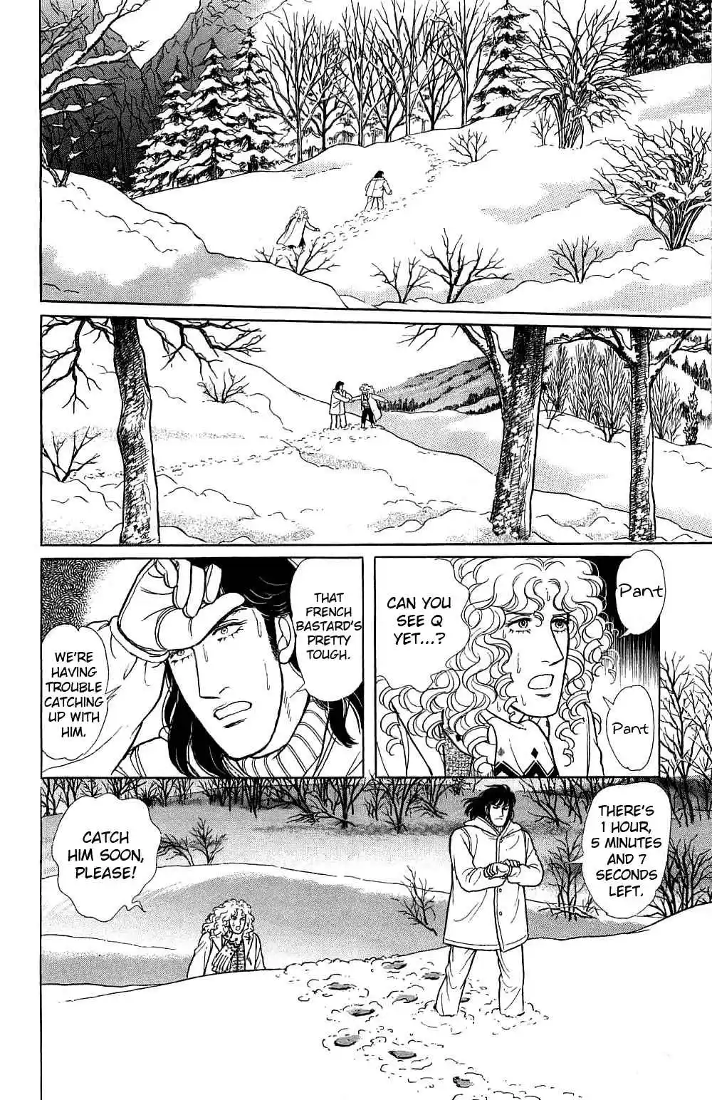 From Eroica with Love 17.8