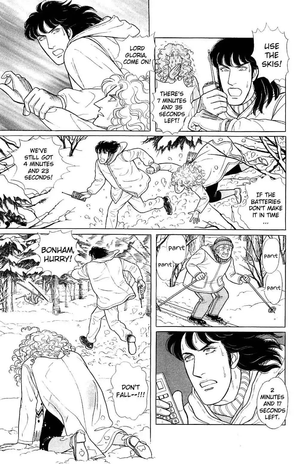 From Eroica with Love 17.8