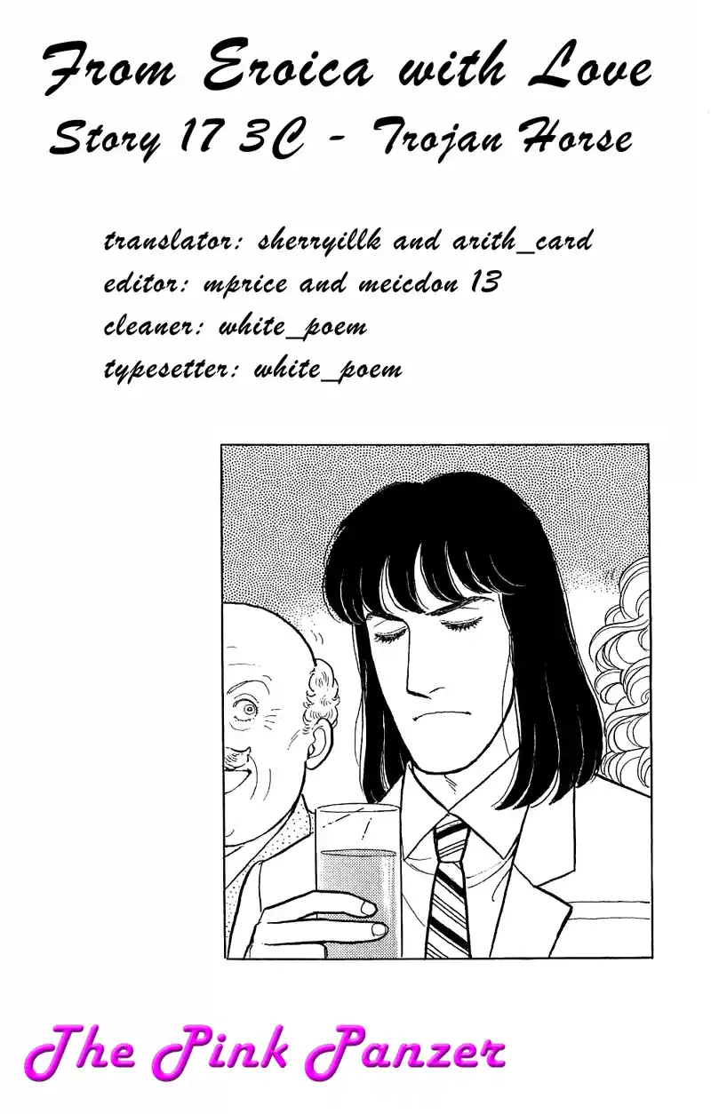 From Eroica with Love 17.9