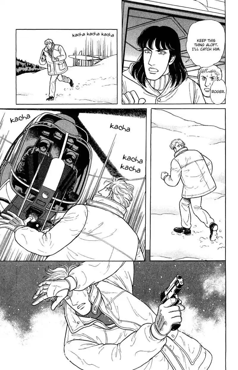 From Eroica with Love 17.9