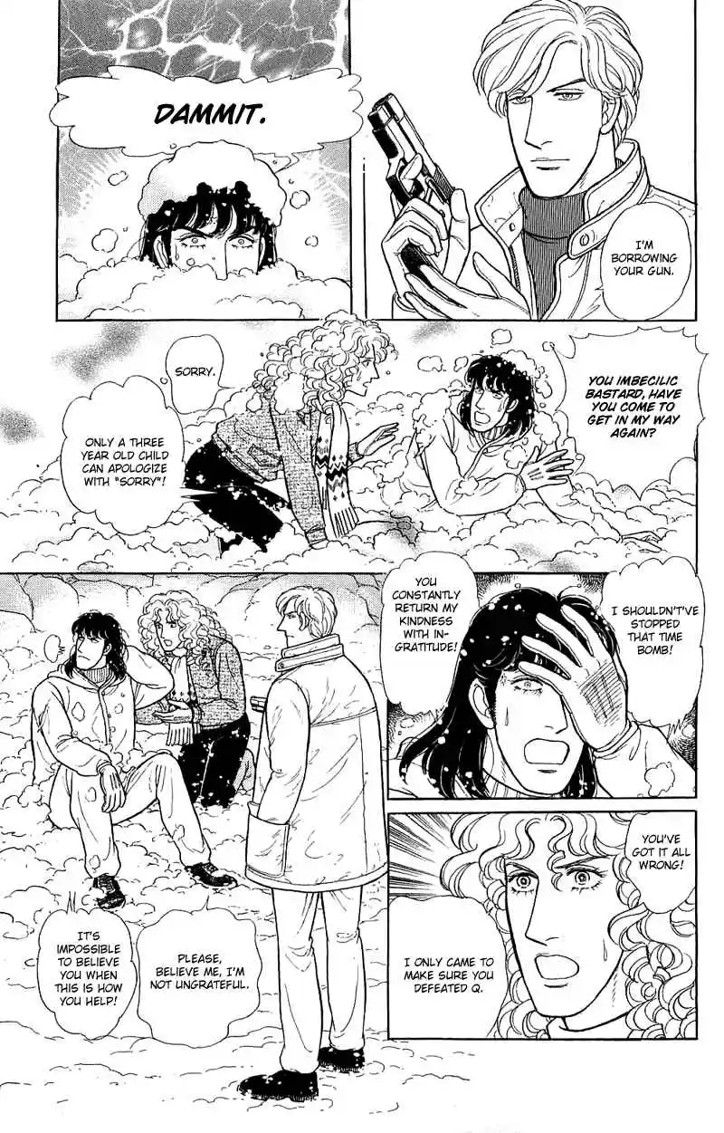 From Eroica with Love 17.9