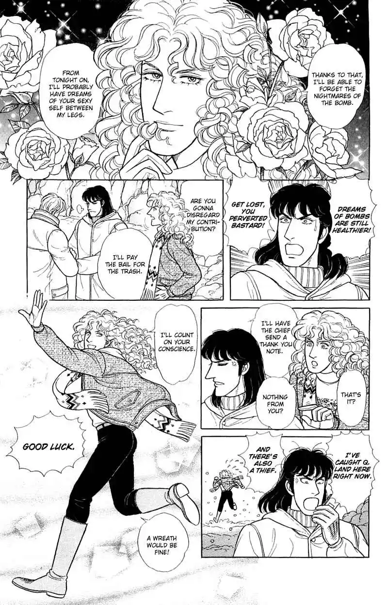 From Eroica with Love 17.9