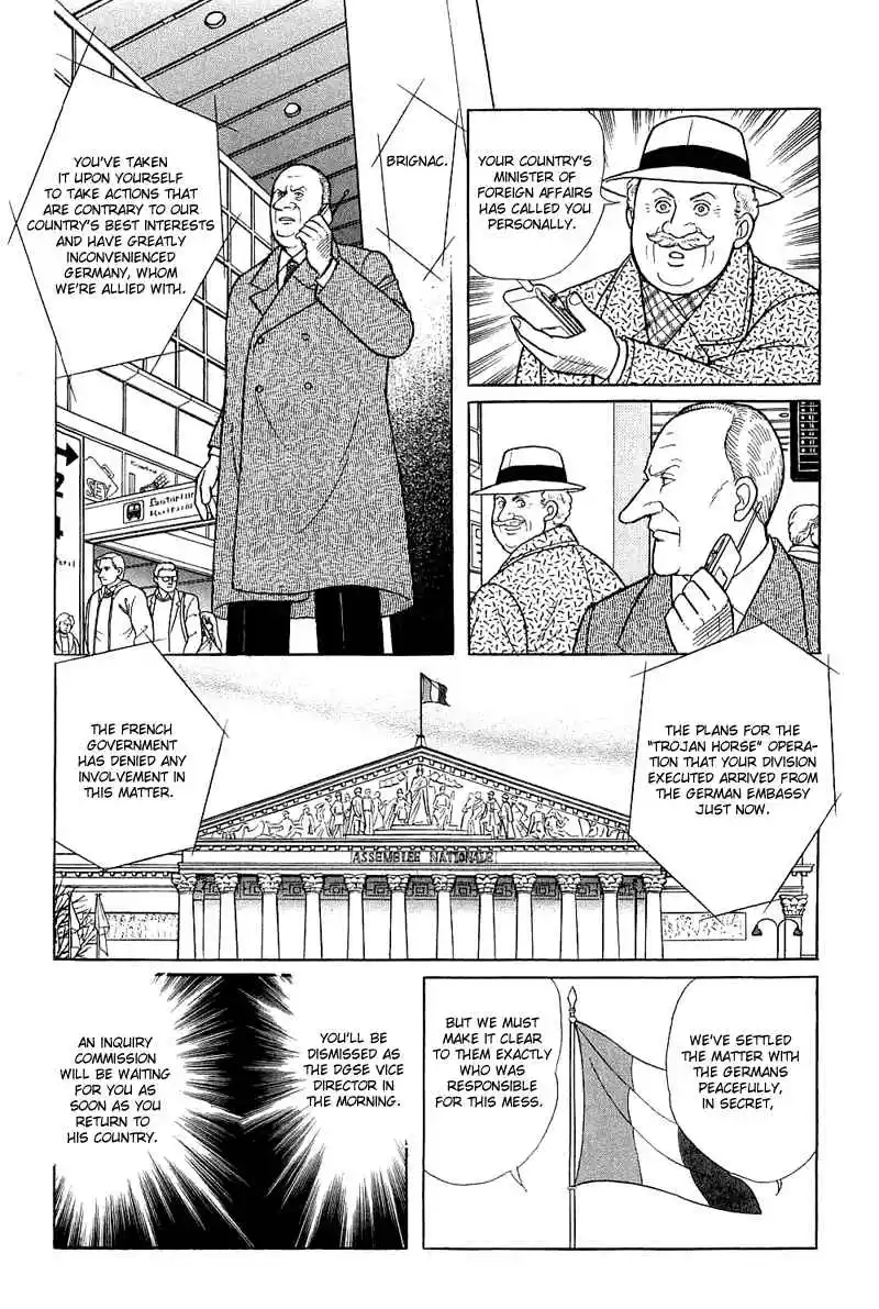 From Eroica with Love 17.9