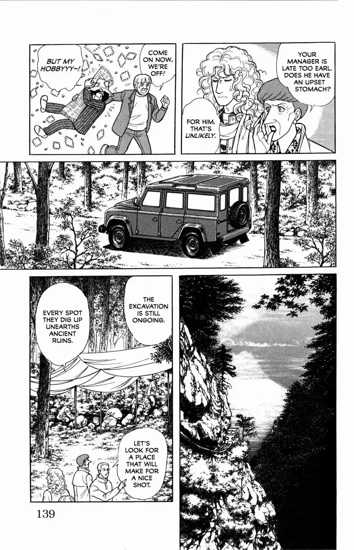 From Eroica with Love 21.10 The Celtic Spiral (10)