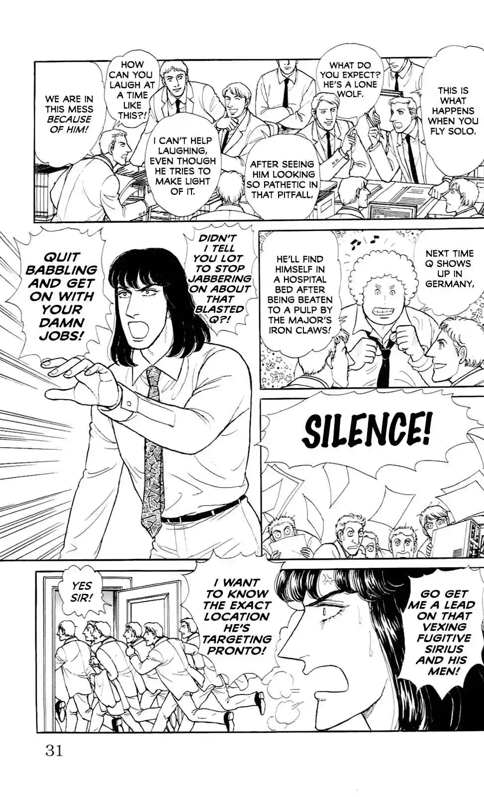 From Eroica with Love 21.14