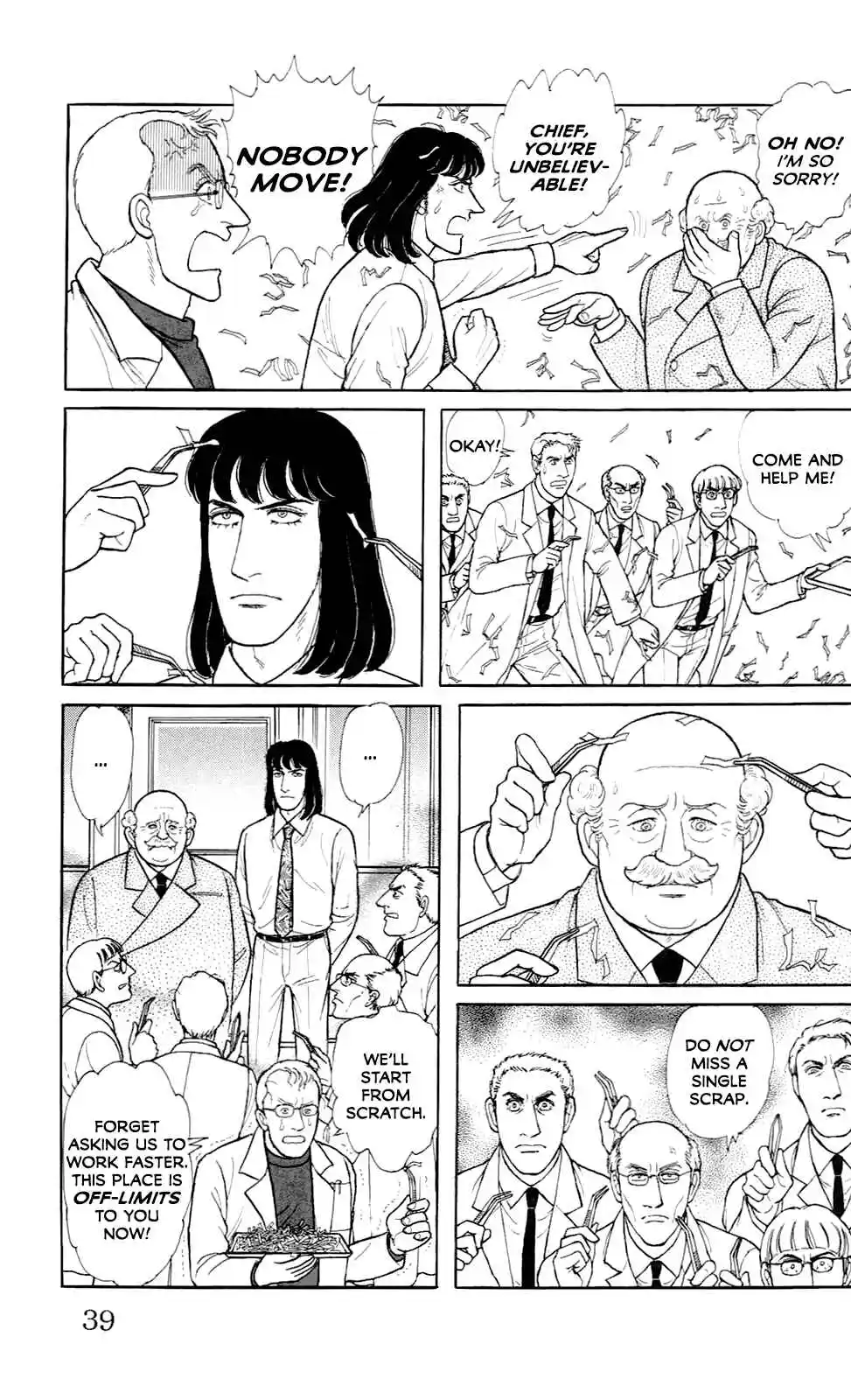 From Eroica with Love 21.14