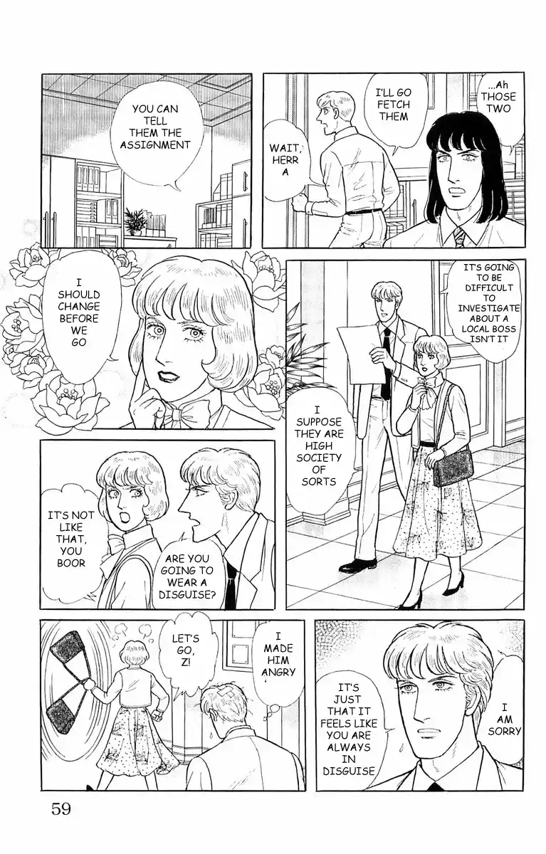 From Eroica with Love 21.2