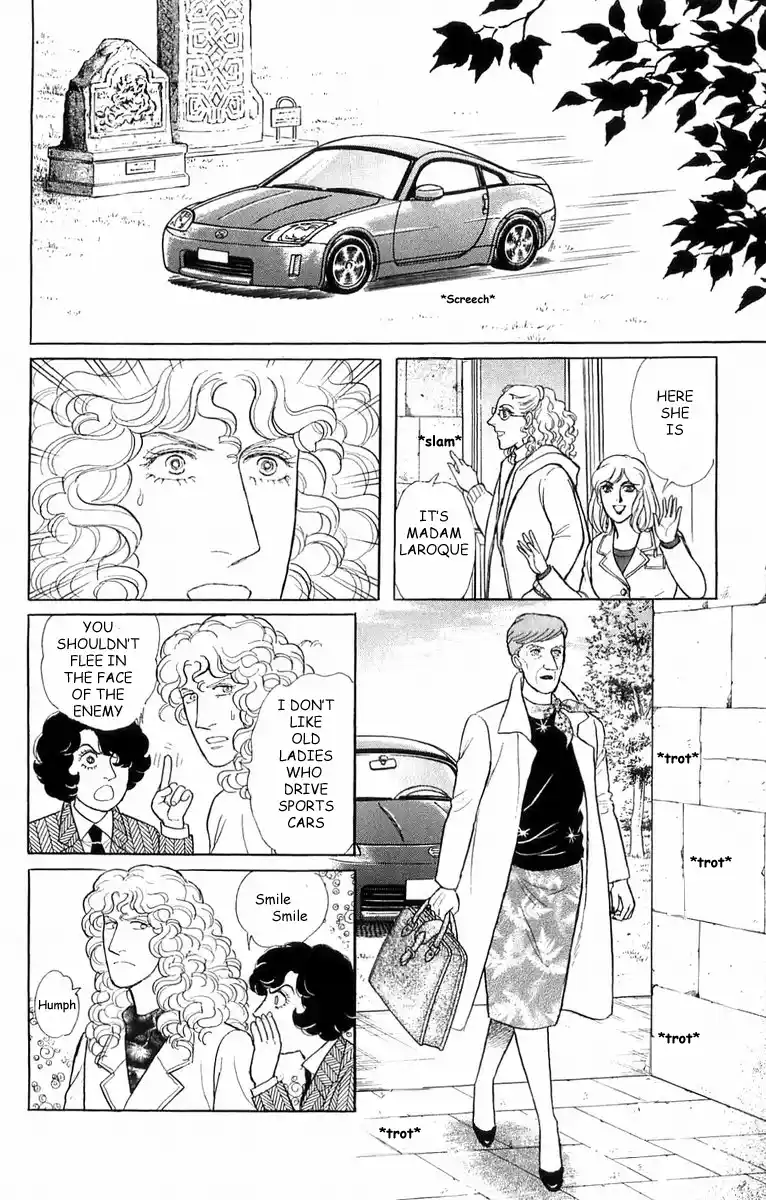 From Eroica with Love 21.2