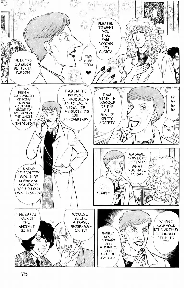 From Eroica with Love 21.2