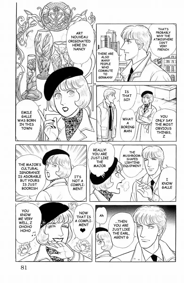 From Eroica with Love 21.3