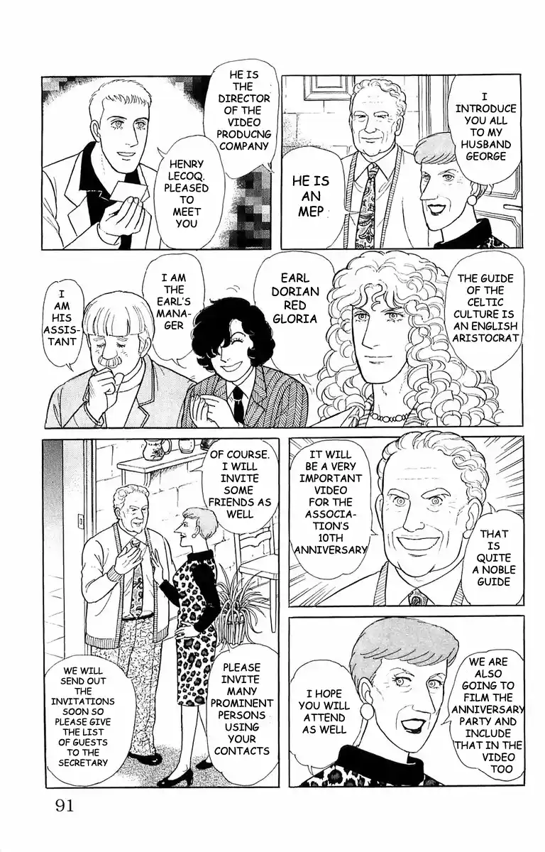 From Eroica with Love 21.3