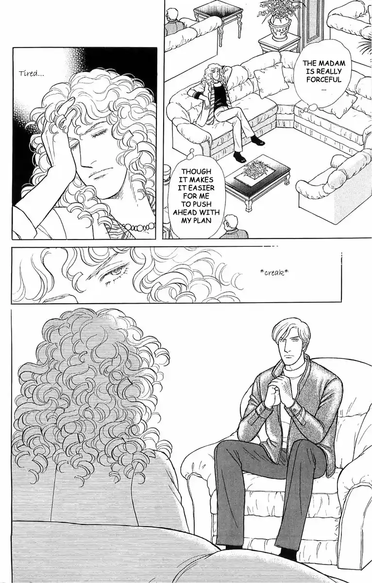 From Eroica with Love 21.3