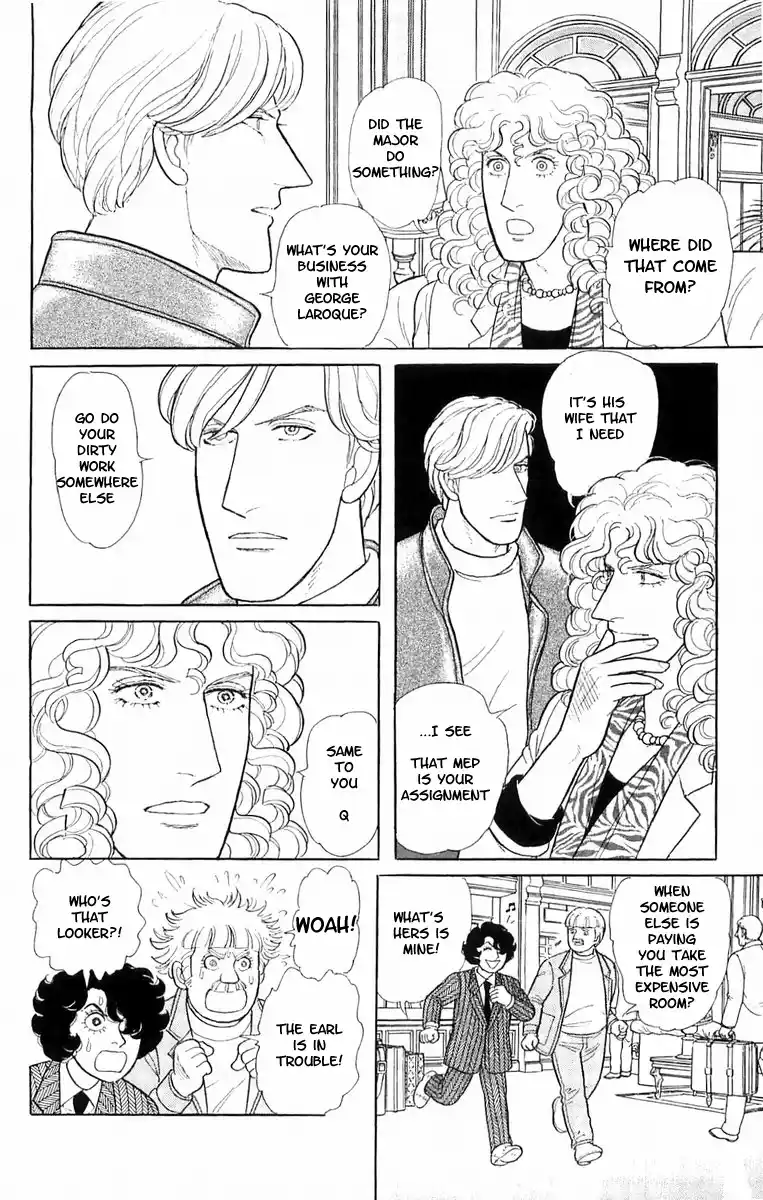 From Eroica with Love 21.4