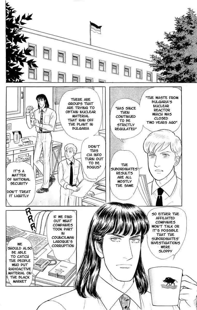 From Eroica with Love 21.4