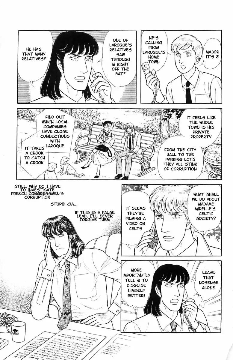 From Eroica with Love 21.4