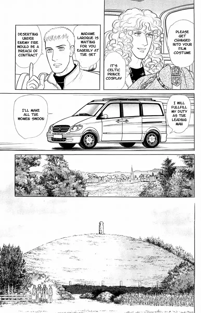 From Eroica with Love 21.4