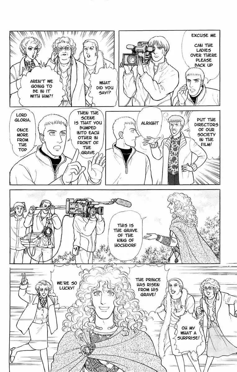 From Eroica with Love 21.4