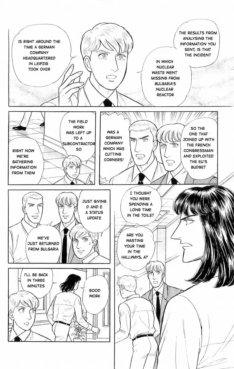 From Eroica with Love 21.4