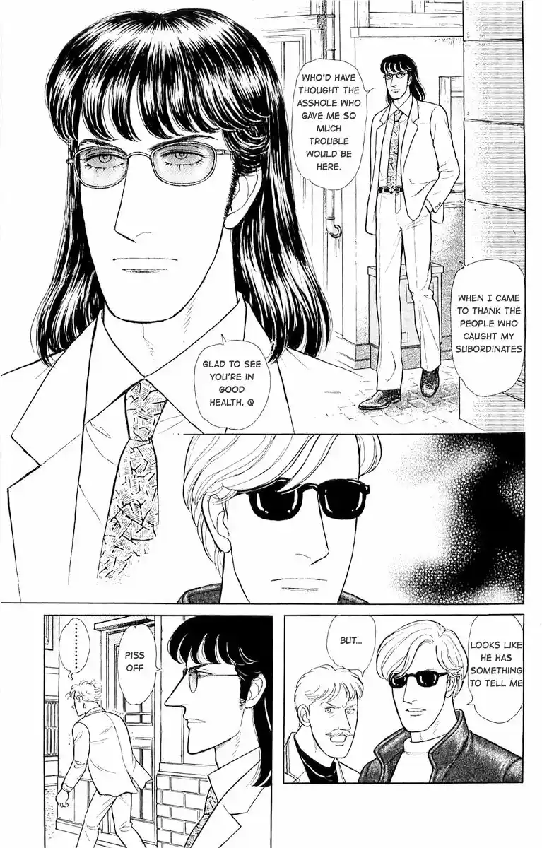 From Eroica with Love 21.4