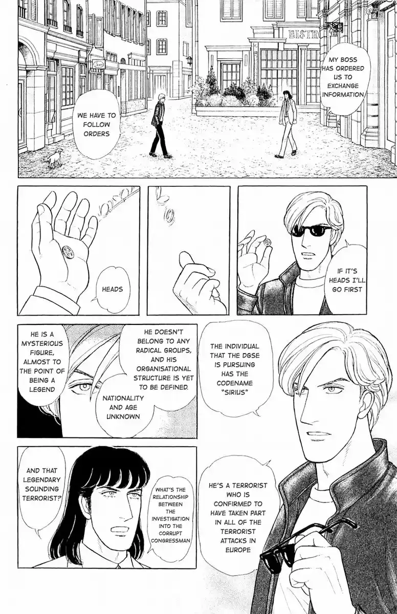 From Eroica with Love 21.4