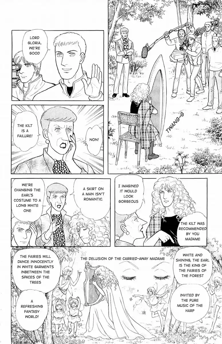 From Eroica with Love 21.4