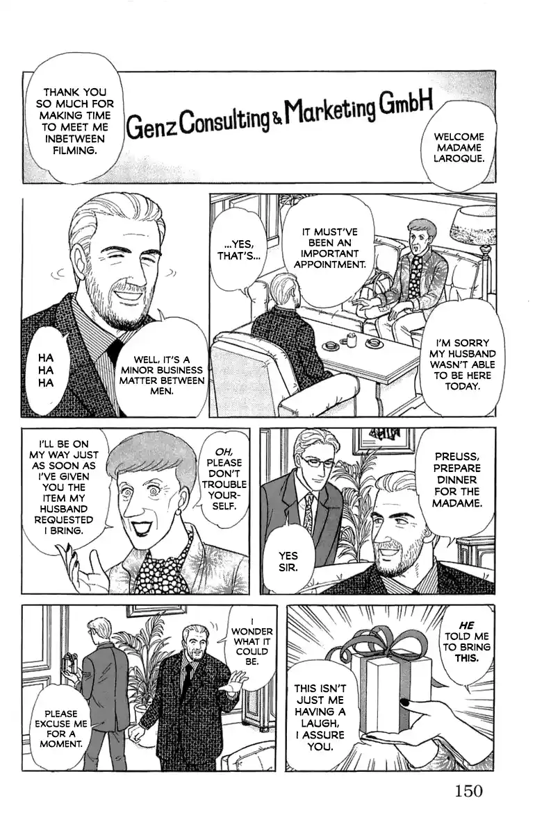 From Eroica with Love 21.5