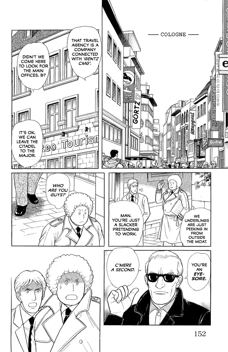 From Eroica with Love 21.5