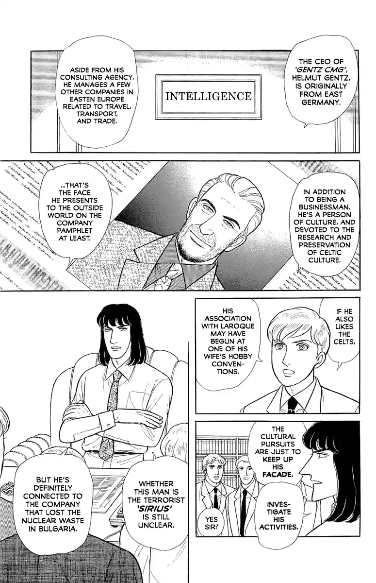 From Eroica with Love 21.5