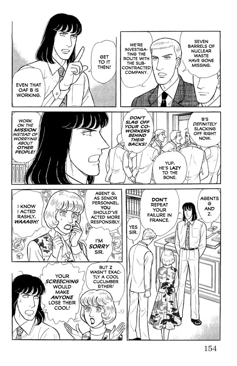 From Eroica with Love 21.5