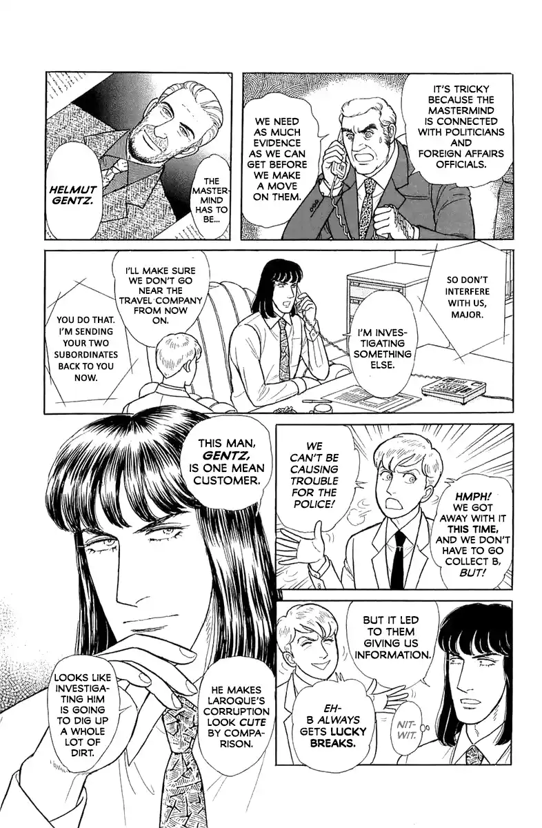 From Eroica with Love 21.5