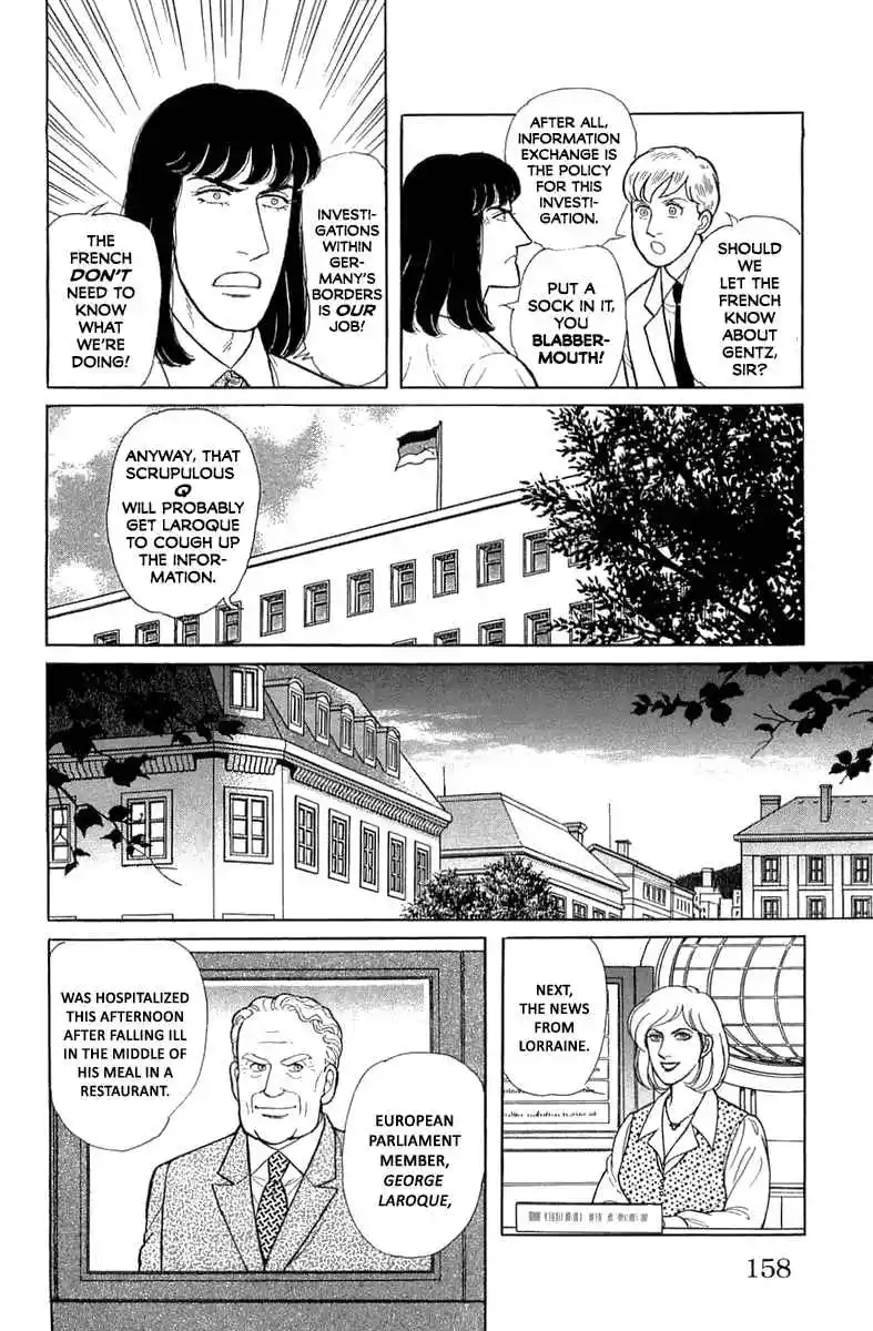 From Eroica with Love 21.5