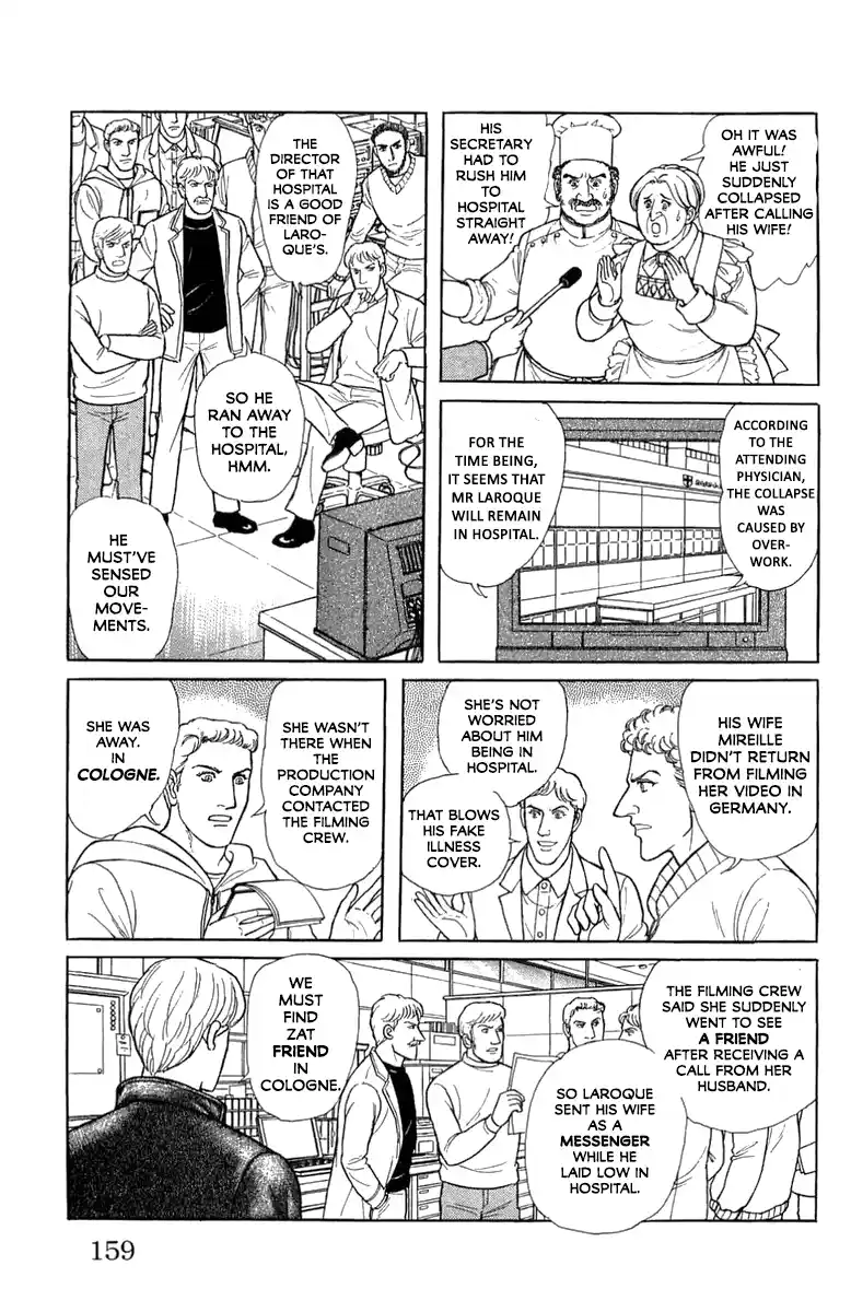 From Eroica with Love 21.5