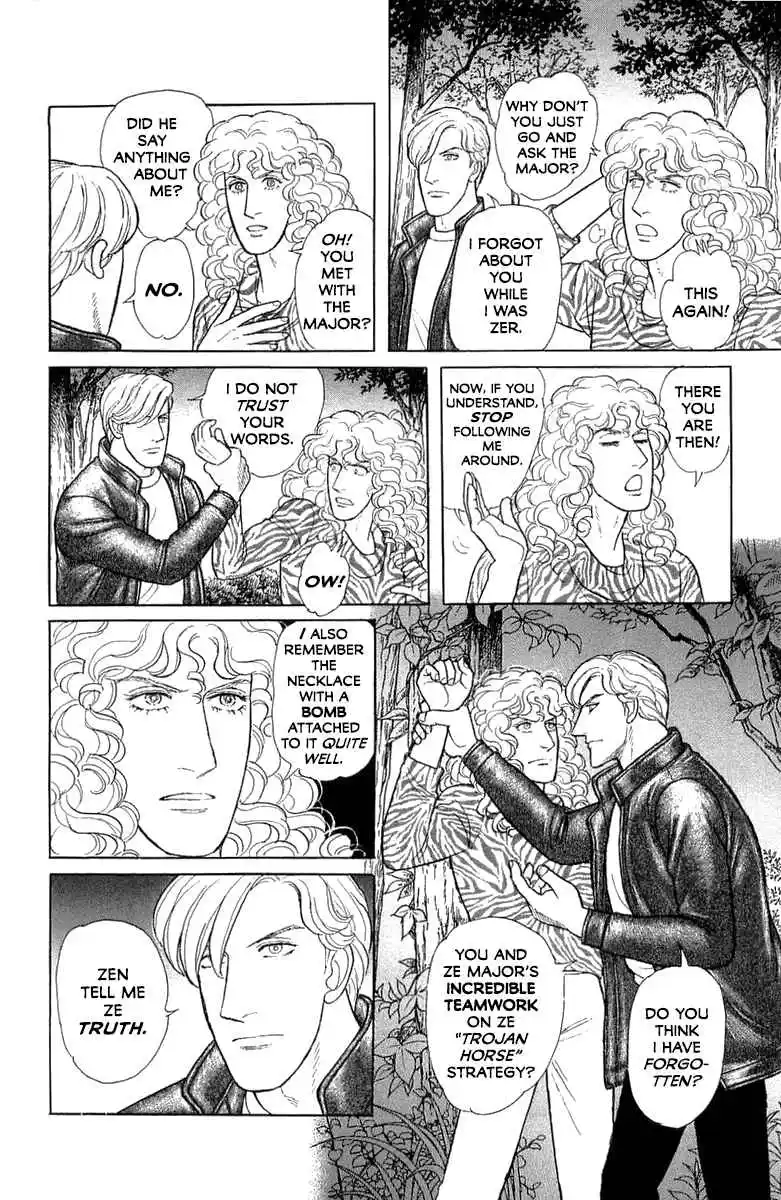 From Eroica with Love 21.5