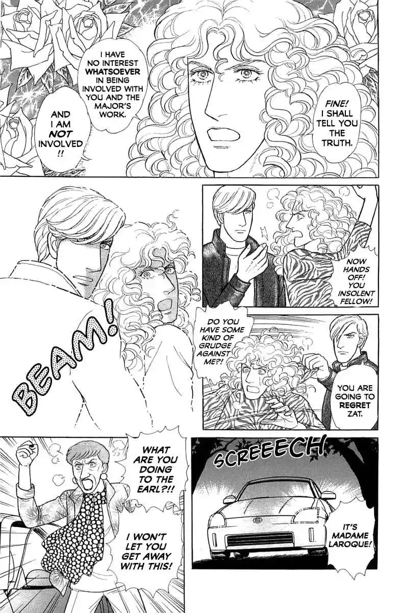 From Eroica with Love 21.5