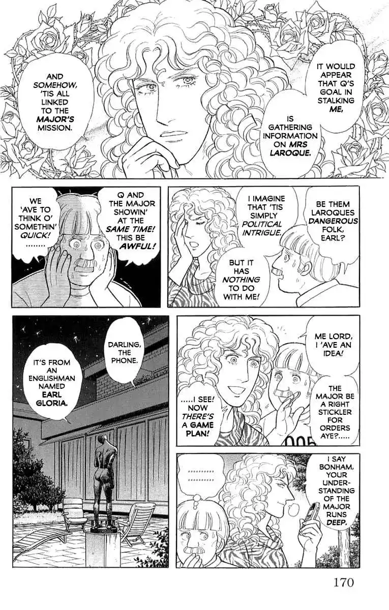 From Eroica with Love 21.5